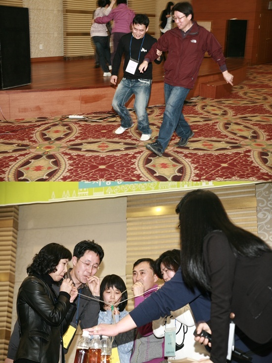 엠티 게임.jpg